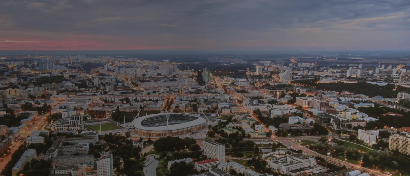 Destination Background